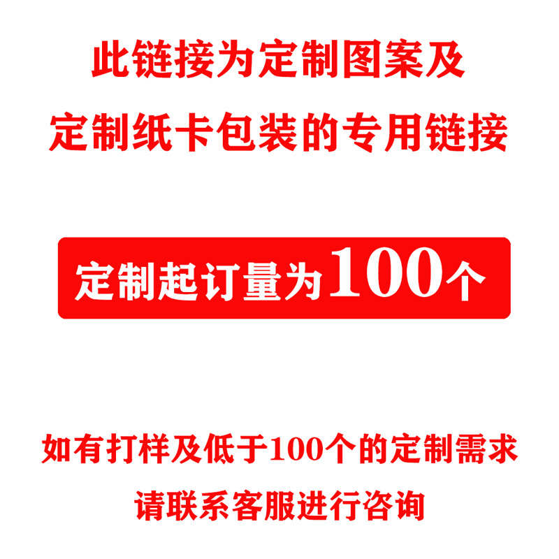 哇噢定制桌面书包挂钩图案办公室桌边挂包钩可移动免打孔课桌钩子详情4