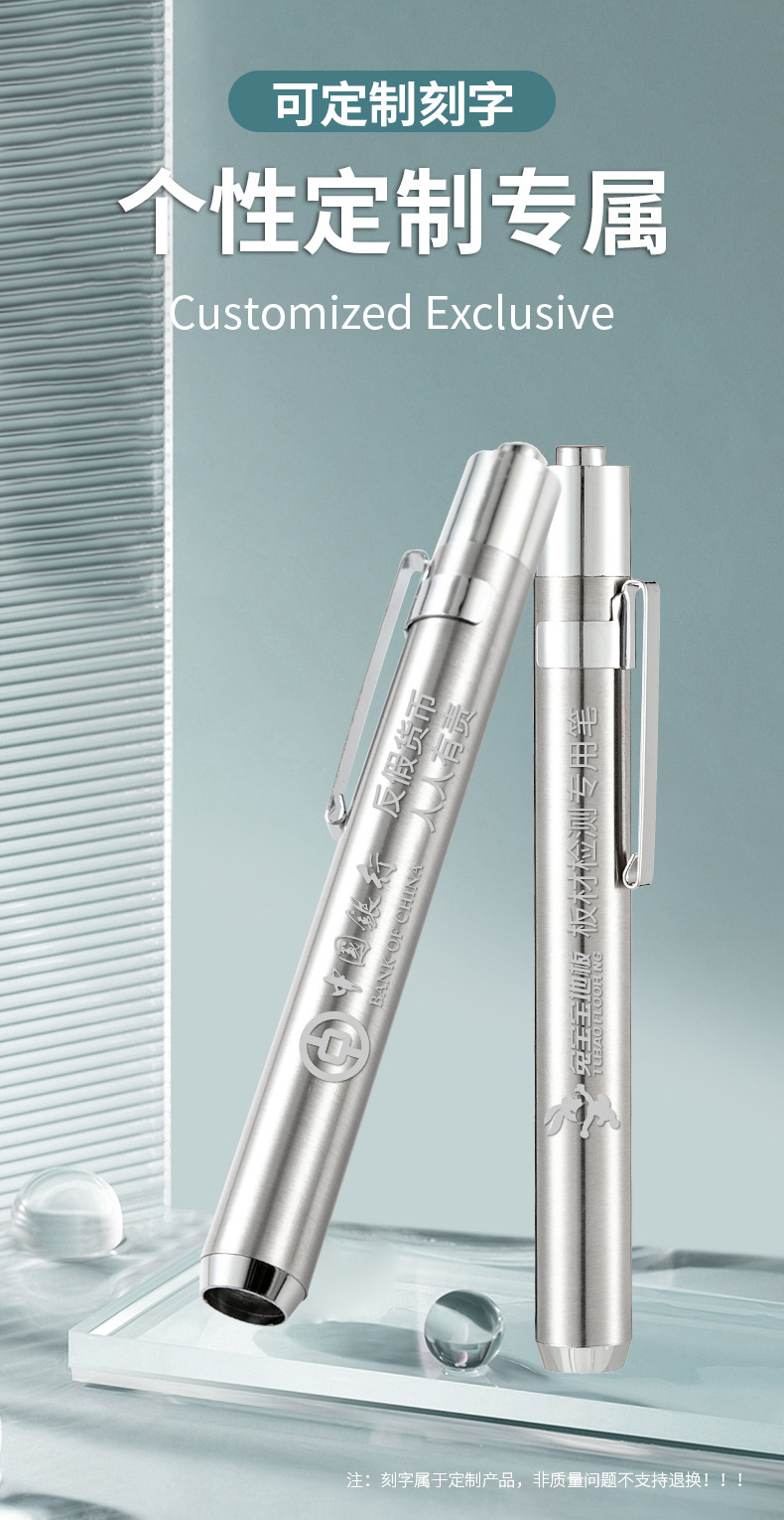 365395nm ultraviolet lamp fluorescent agent detection UV curing jewelry identification anti-counterfeiting banknote verification flashlight, handheld flashlight pic 2