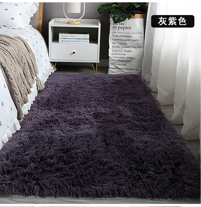 ins风网红丝毛地毯客厅耐脏易打理茶几毯少女毛绒加厚卧室床边毯详情11