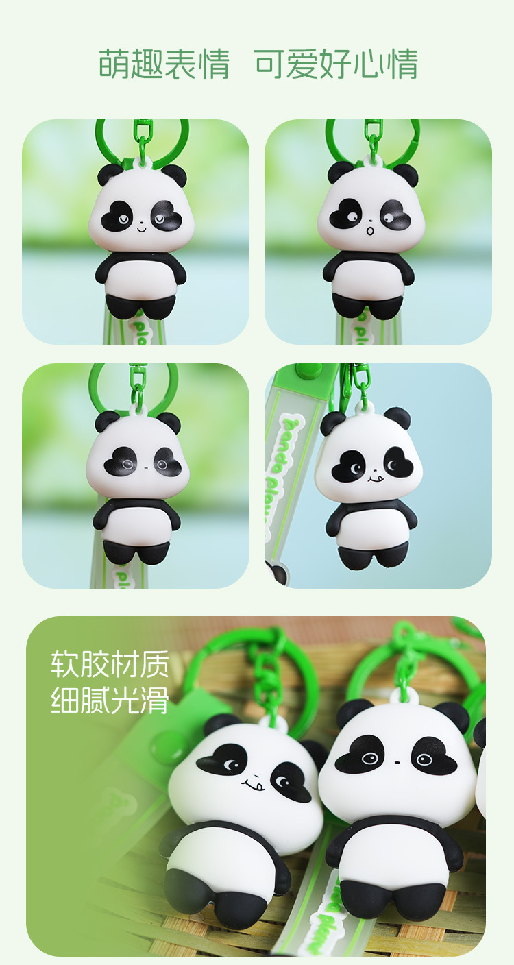 批发钥匙扣书包小挂件包包简约汽车pvc可爱卡通公仔金属链挂饰详情12