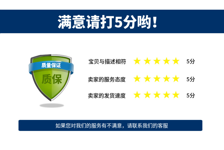 芯片一站式BOM配单 集成电路IC单片机 二三极管 电子元器件配单详情8