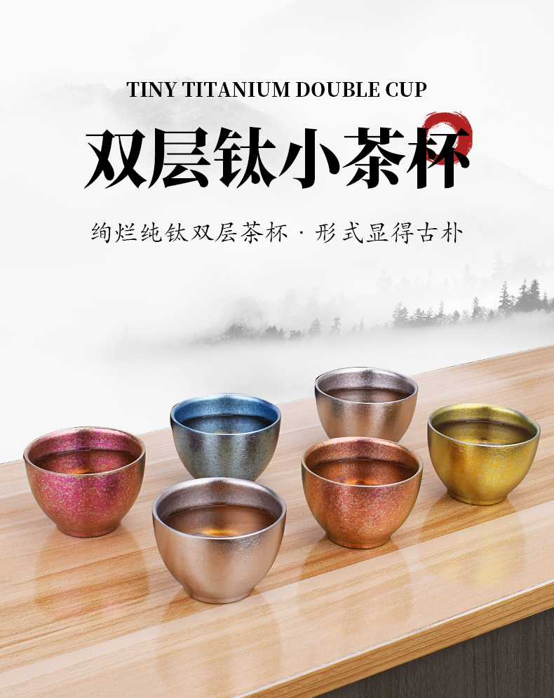 Camping pure titanium tea cups, double-layer insulated household tea tasting cups, personal master cups, outdoor Jian zhan Gongfu tea sets pic 4