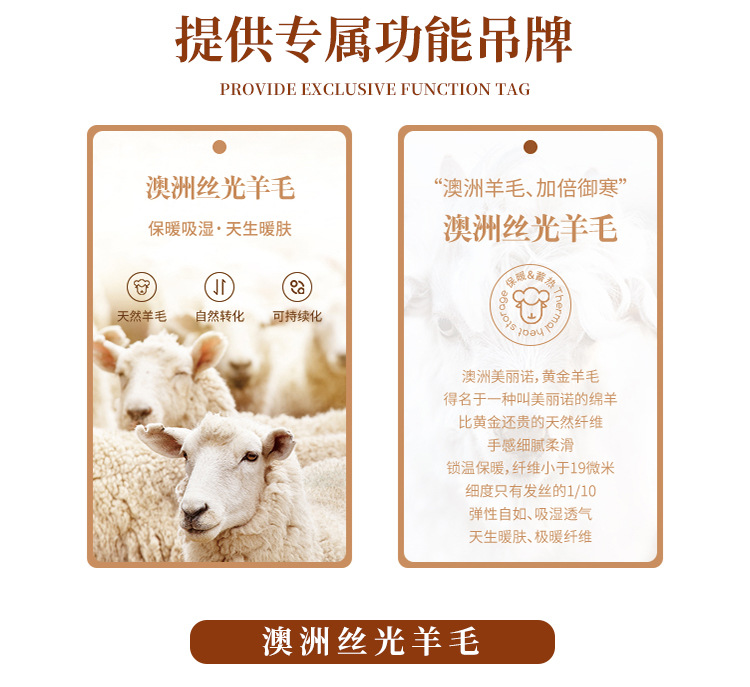 澳洲丝光羊毛布料山羊绒线羊毛条真丝亚麻毛线详情4