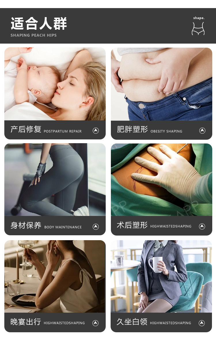 Cloud Enhanced Belly Tightening Pants: Comfortable and seamless, slimming tummy, thin high-waisted shaping pants that slim the tummy and lift the buttocks pic 9