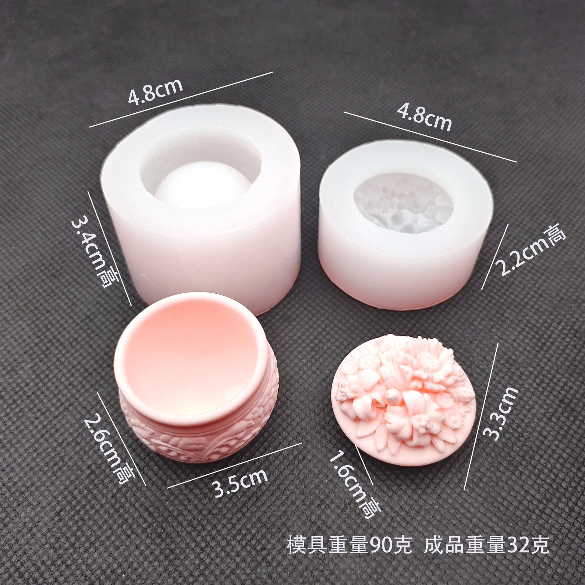 造型花卉磨砂首饰盒香薰石膏蜡烛硅胶模具diy扩香水晶滴胶收纳盒详情8