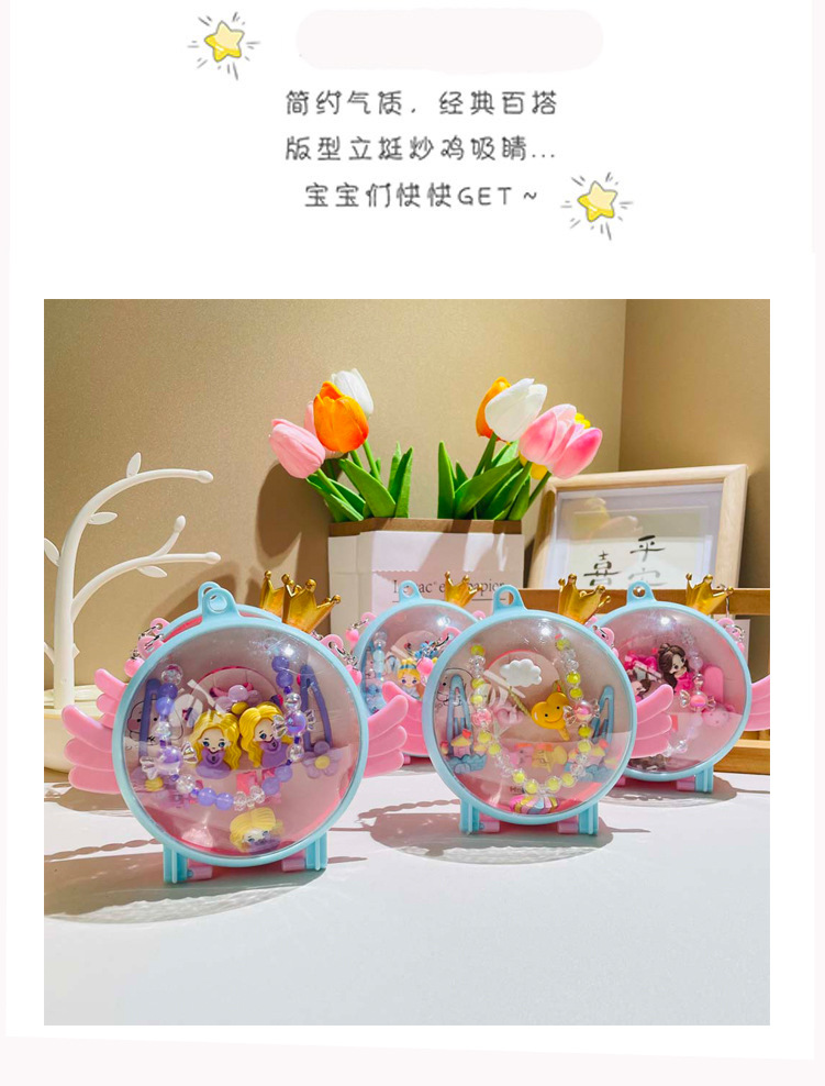 新款儿童公主项链套装 幼儿园奖品 女童发饰礼盒 开学礼物 首饰批发详情22