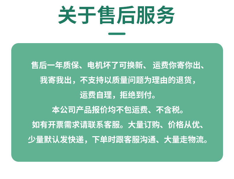 浴室排气扇墙壁嵌入式卫生间厨房抽风机排风扇节能圆形家用换气扇详情18