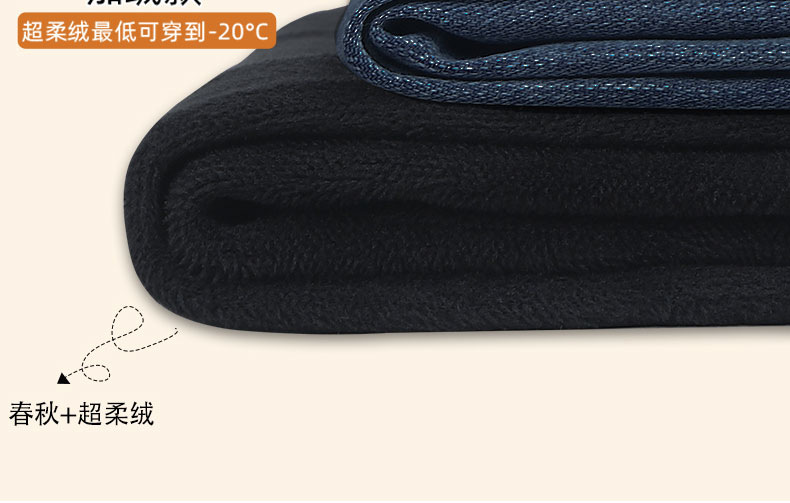 牛仔裤女春秋2025新款爆款阔腿裤九分法棍小个子薄款窄版直筒裤子详情12