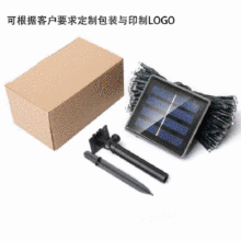 太阳能G40LED球泡2700K暖灯庭院户外USB充电3W高亮玻璃模式CE灯串详情3