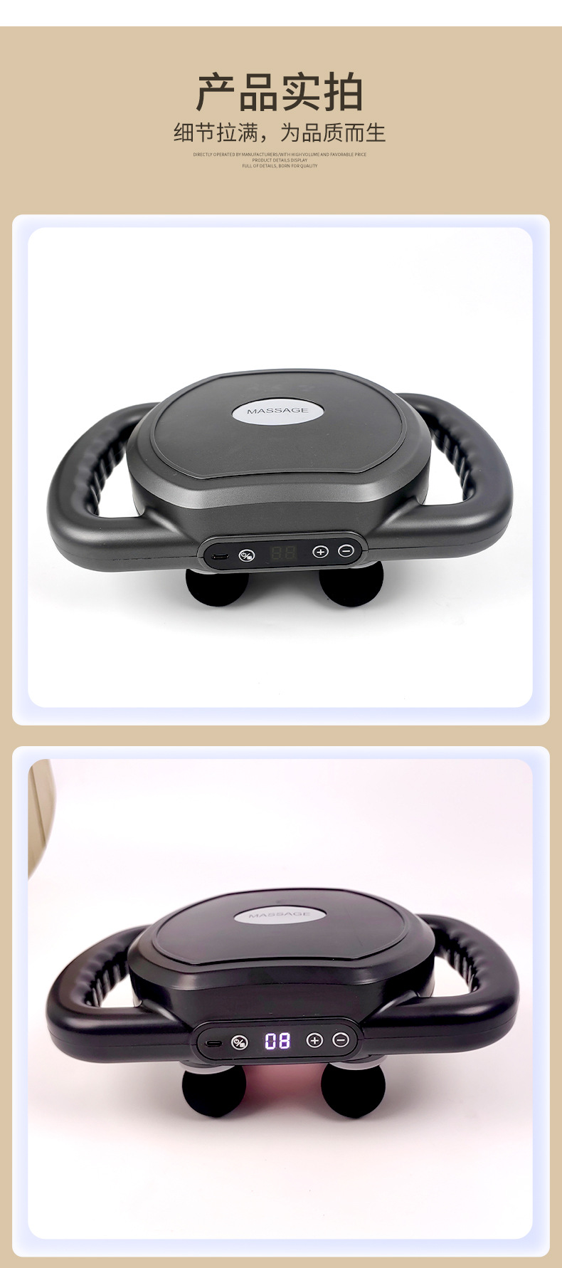 New six-head fascia gun manufacturer for foreign trade, new muscle relaxation fascia gun, neck membrane deep massage device, wholesale in stock pic 10