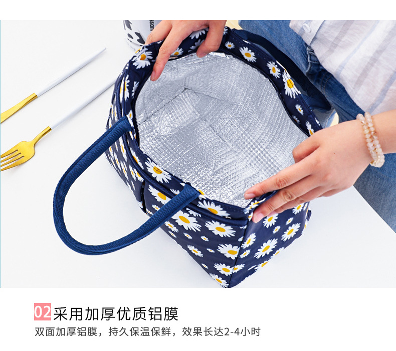 大容量饭盒手提袋时尚花色上班族带饭午餐包郊游野餐保温饭盒袋详情13
