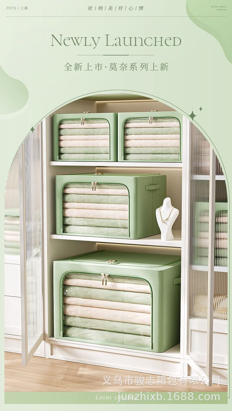 加厚牛津布大视窗加粗钢架收纳箱布艺衣服可折叠百纳箱家居收纳筐详情1