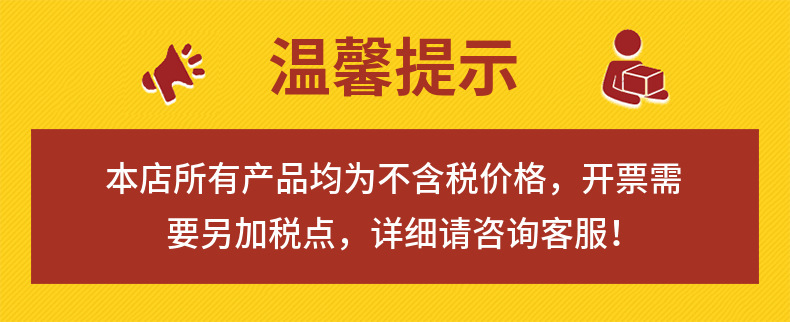 现货批发家用小挂钩强力粘钩厨房浴室迷你小型强力粘钩壁挂无痕详情1