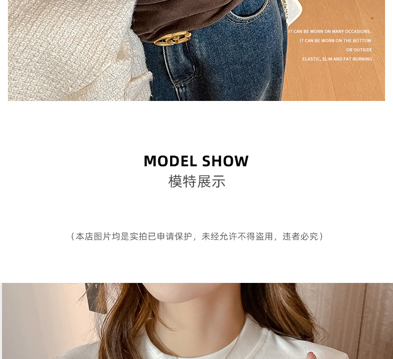 严选正肩打底衫女2025新款微米椰绒秋冬季打底内搭长袖高级感上衣详情16