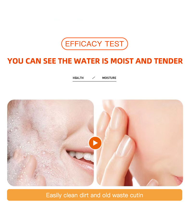 【外贸专供】ADMD维生素C深层清洁保湿洗面奶清爽控油洁面批发详情15