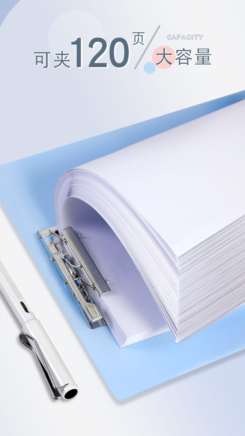 A4单夹双夹强力文件夹板奖状证书收集册板夹资料册试卷夹子收纳盒详情4