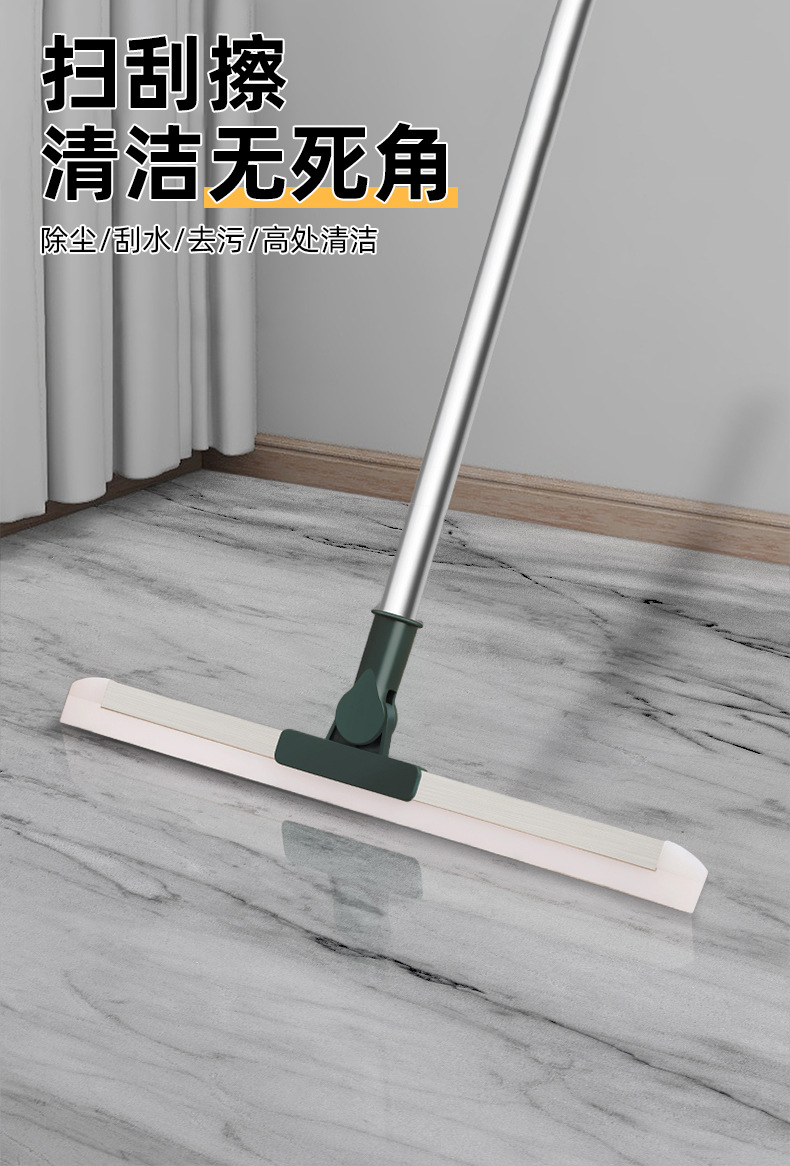 Magic broom, water scraper, mop, silicone magic tool, dry and wet dual-purpose scraper, toilet, bathroom, toilet, water hanging board scraper pic 1