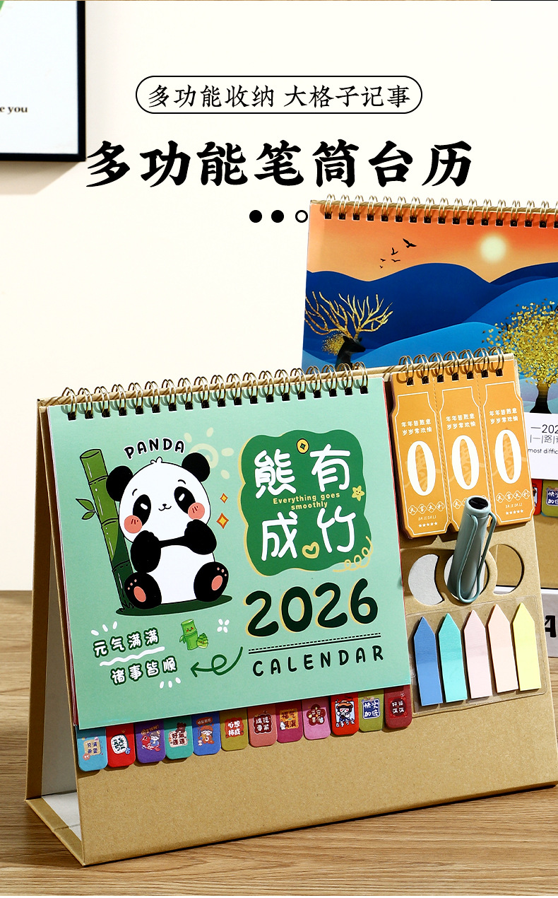 Zhouzhou Calendar 2026 Year of the Horse New Creative Countdown Desk Calendar, Customized business office calendar Factory Direct sales pic 3