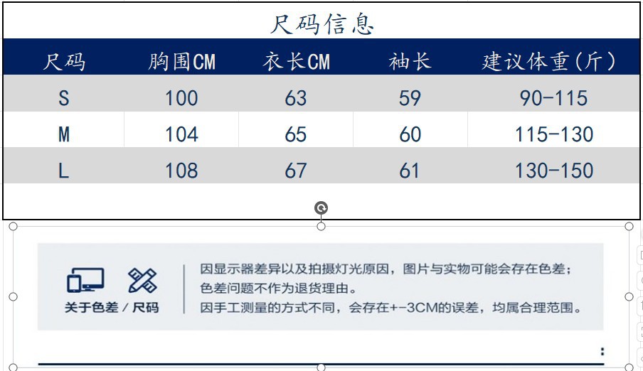 row风极简百搭长袖T恤打底衫法式后中缝 进口高支匹马棉圆领白色详情4