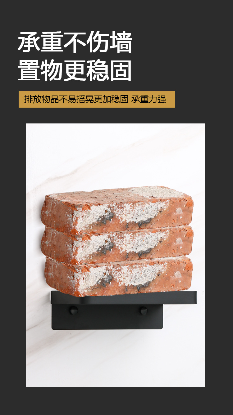 Stainless steel toilet hand rest frame without drilling, toilet tray, toilet paper roll rack, public place tissue paper rack, storage rack pic 8
