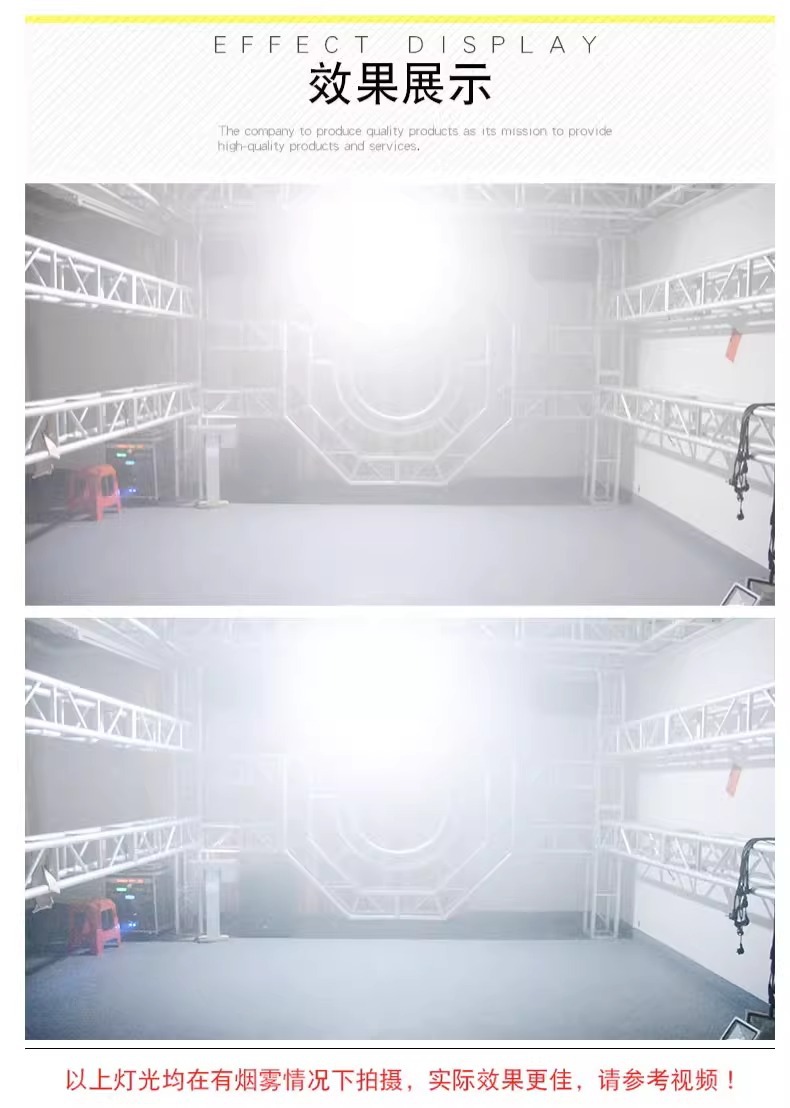 舞台灯光卫士led频闪灯家庭酒吧KTV氛围爆闪闪光灯蹦迪声控频闪灯详情15