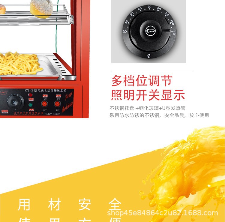 Commercial three-layer insulated cabinet, food insulation display cabinet, fast food restaurant hamburger cooked food cabinet, glass insulated display cabinet pic 4