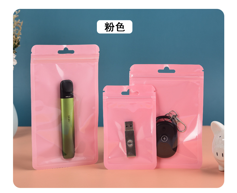 马卡龙自封袋咕卡咕盘收纳封口袋加厚彩色阴阳袋饰品礼品包装袋详情14