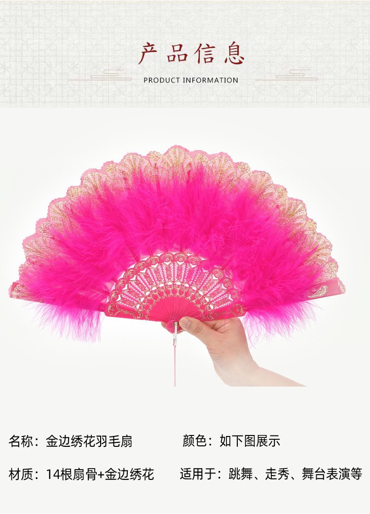 Ancient-style feather fans, Wing Chun dance, square dance, cheongsam performance, fans, internet-famous fans, light and elegant pic 6