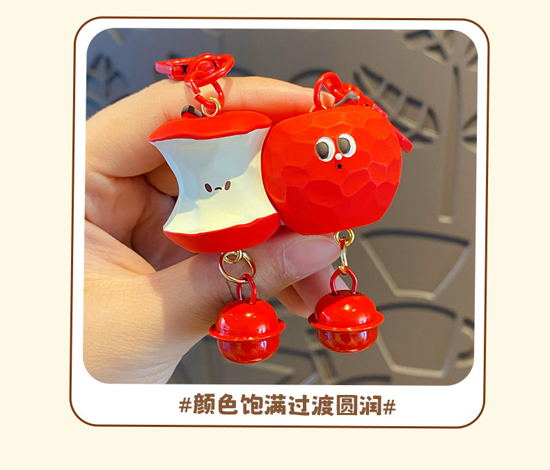 原创苹安喜乐磁吸公仔钥匙扣创意可爱情侣对扣钥匙链书包挂件礼品详情7