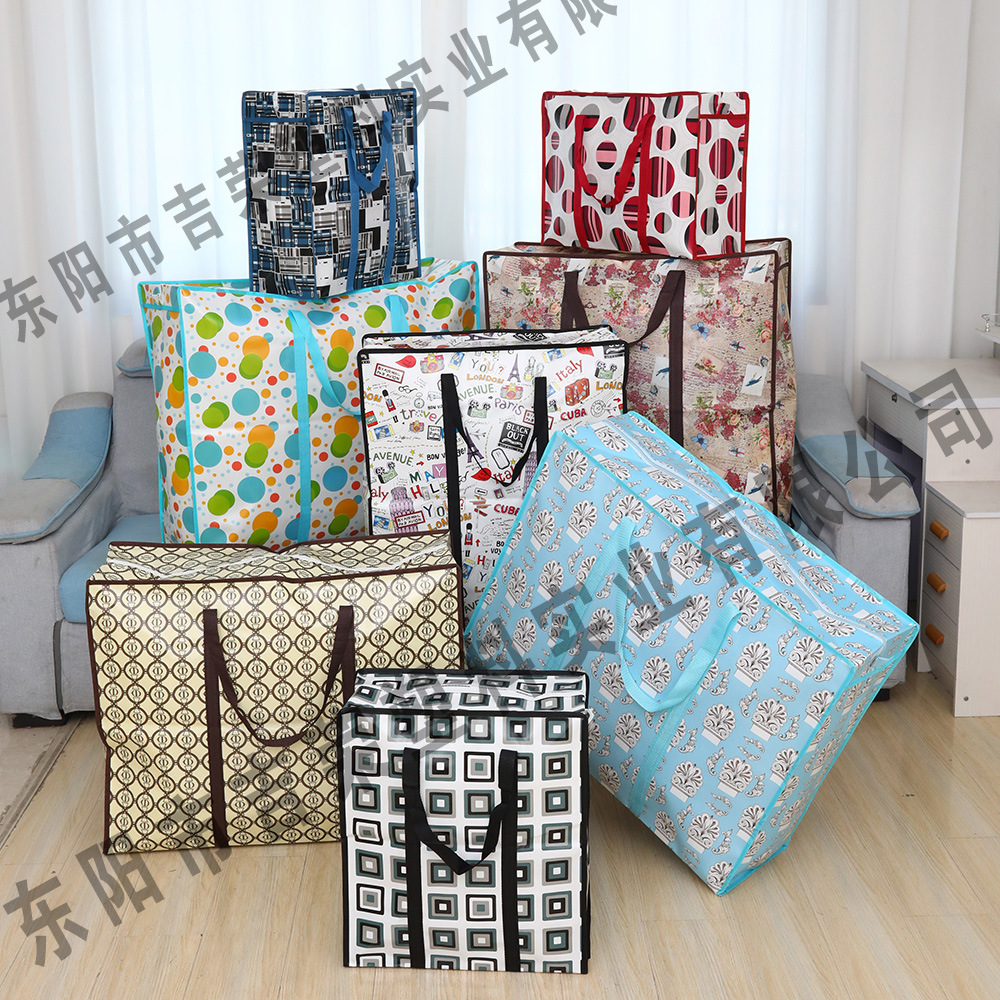 现货大容量防水搬家袋手提袋覆膜无纺布旅行衣物收纳袋超市购物袋详情2