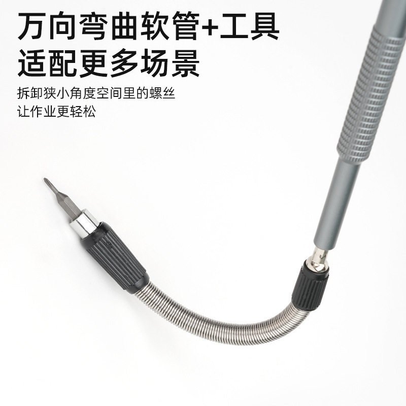 描述图_7.jpg