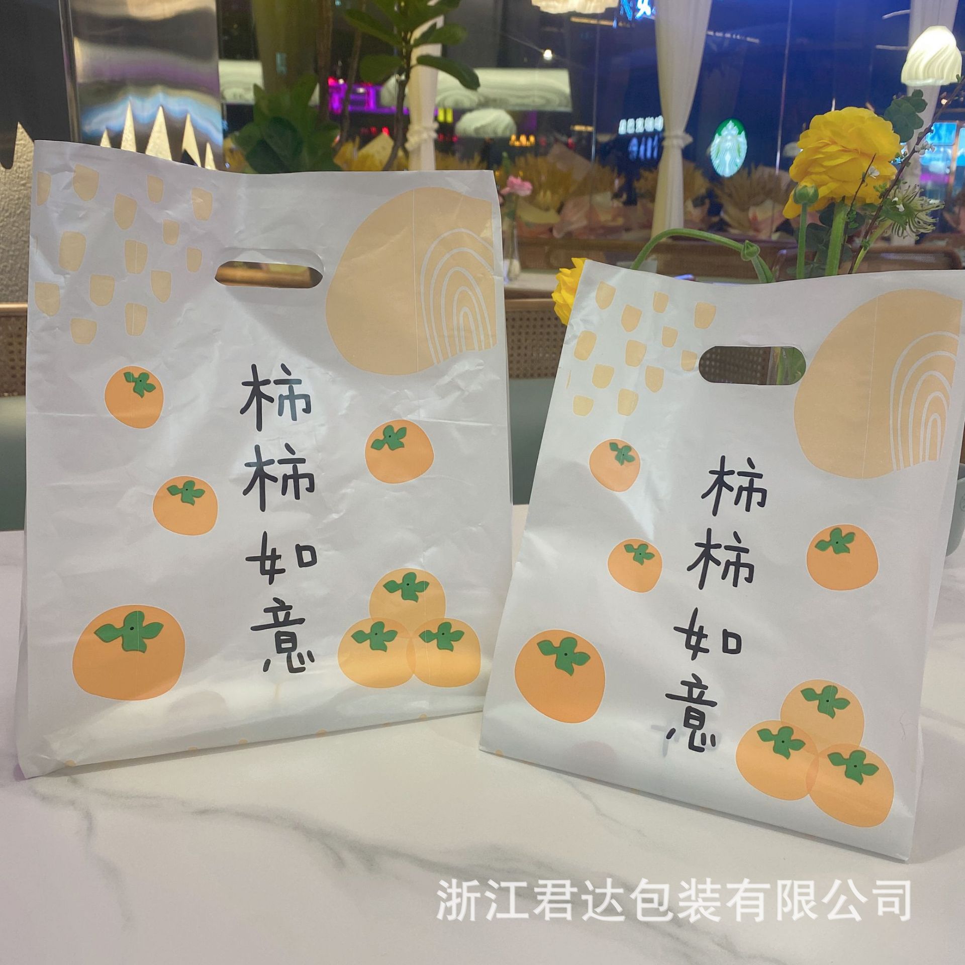 喜庆新年大红色祝福文字塑料袋饰品童装手提袋子化妆品礼品打包袋详情12