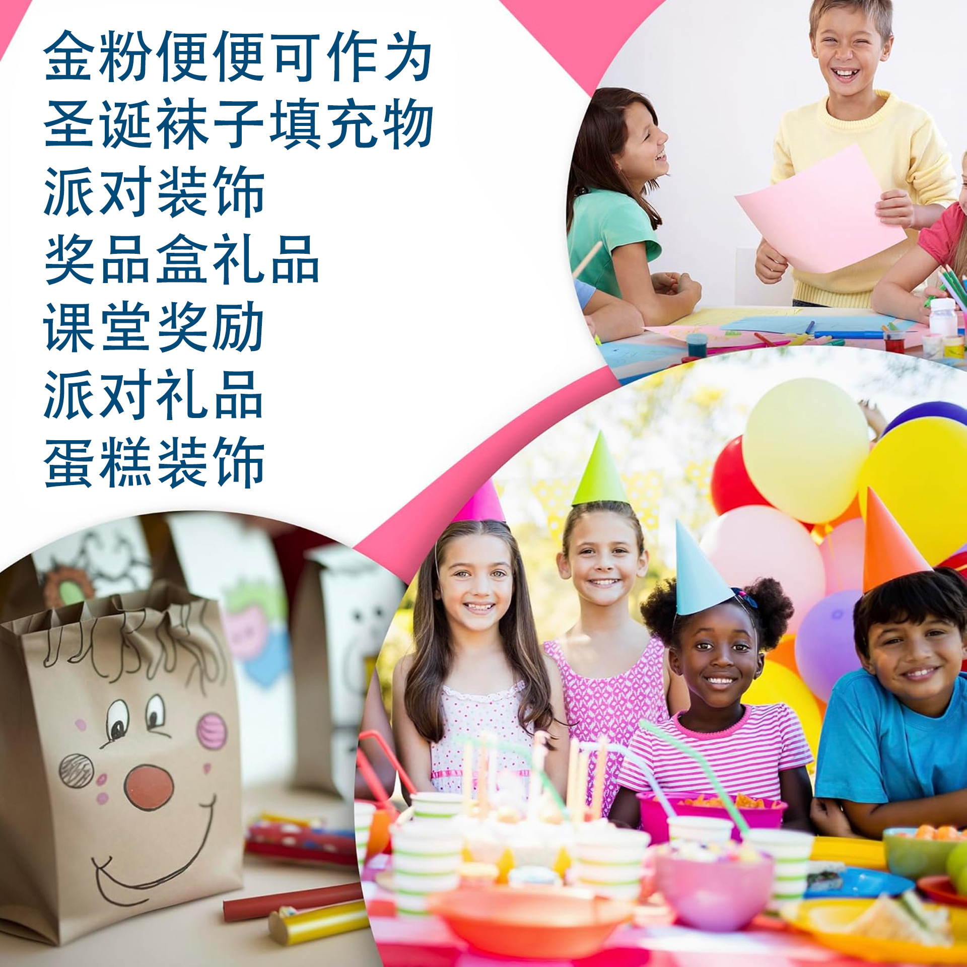 跨境解压新奇特小玩具整蛊创意TPR表情便便扭蛋填充物外贸小礼品详情6
