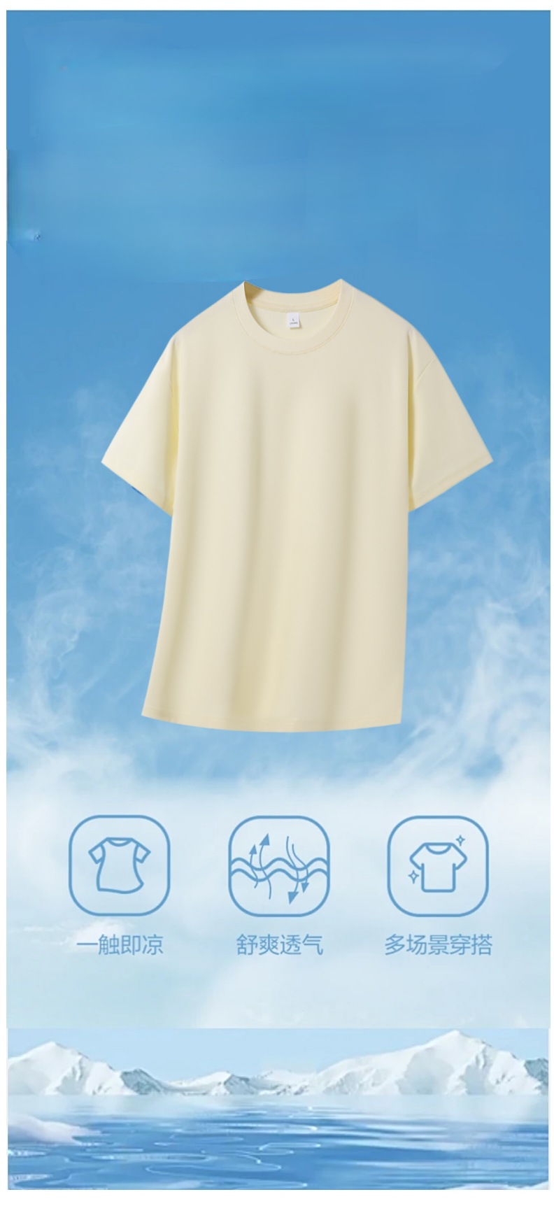 Cotton short-sleeved T-shirt for men, Spring/Summer 2025, cool half-sleeved ice silk pure white loose T-shirt pic 19