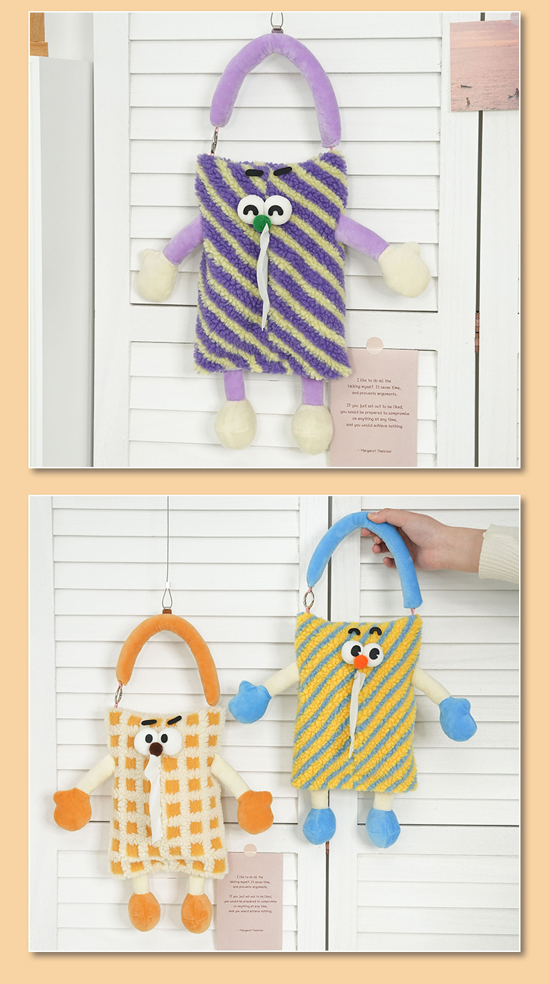 网红羊羔绒小怪兽创意卡通纸巾盒卧室装饰搞怪可爱收纳防尘纸巾袋详情9