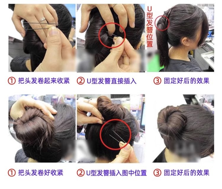 贝母发簪女2025新款U型发夹后脑勺盘发神器发钗高端簪子气质头饰详情18