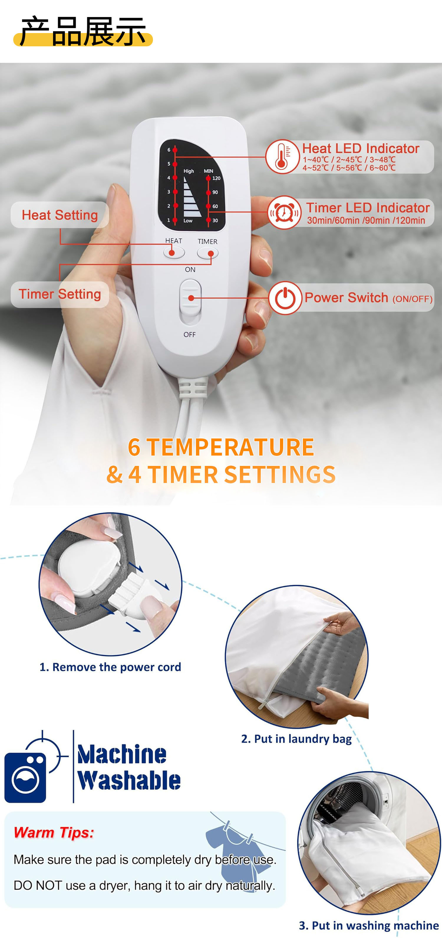 Cross-border exclusive physiotherapy heating pad, high-pressure heating pad, six-position adjustment, home shoulder and neck knee pads, warm body heating pad pic 3