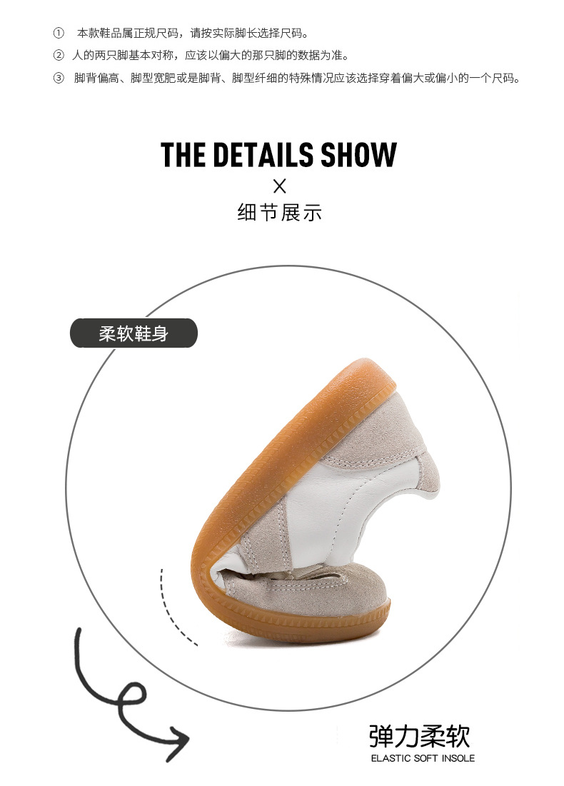 情侣鞋百搭休闲小白鞋女ins韩版男女德训鞋子平底板鞋阿甘鞋F8815详情6