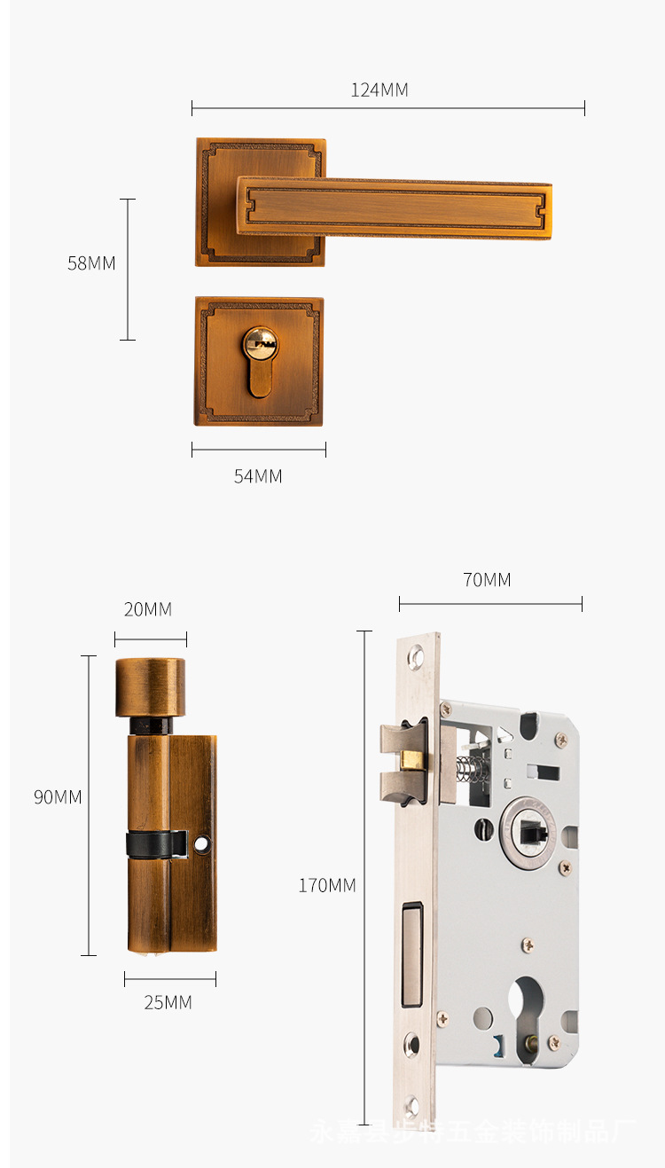 新中式门把手分体锁实木门室内门锁通用型磁吸静音卧室房门锁批发详情8