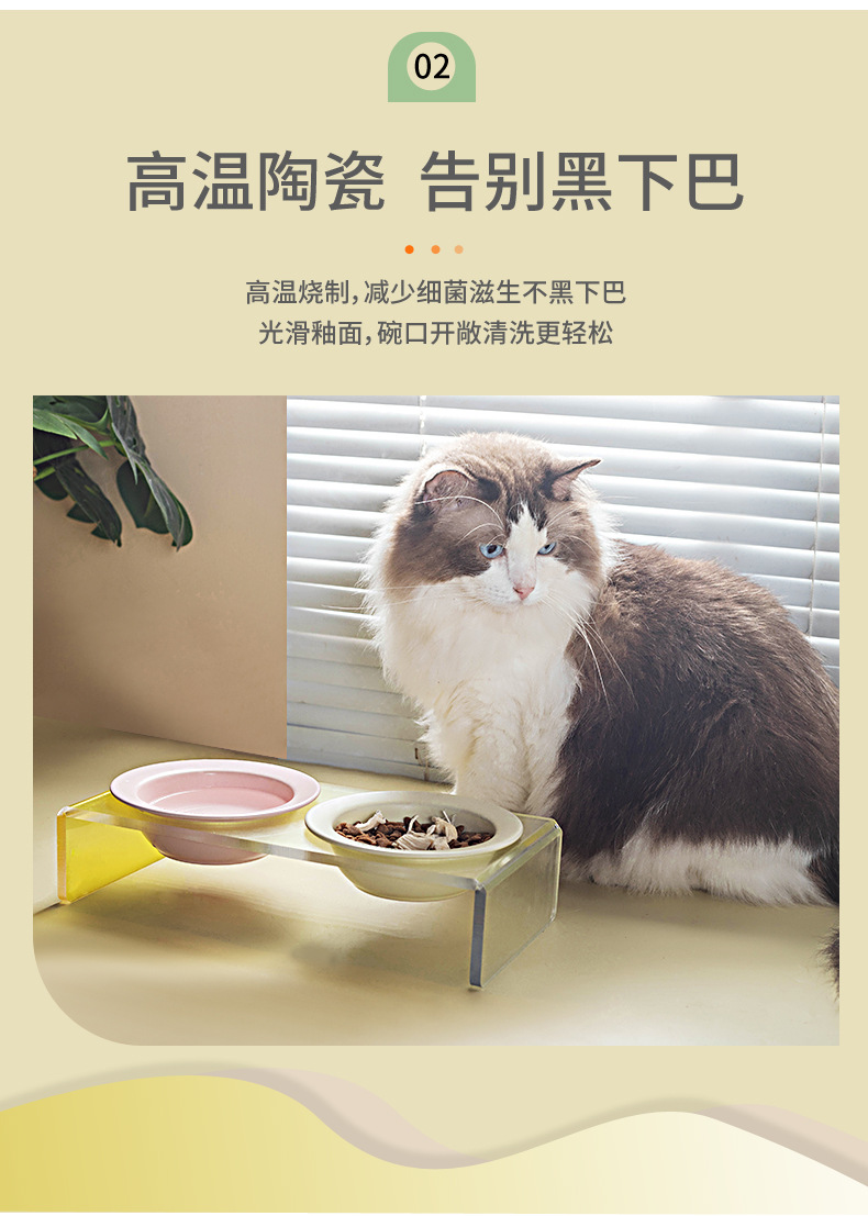 哇噢定制韩国bd同款飞碟宠物碗猫粮碗饮水碗陶瓷猫碗防黑下巴狗碗详情4