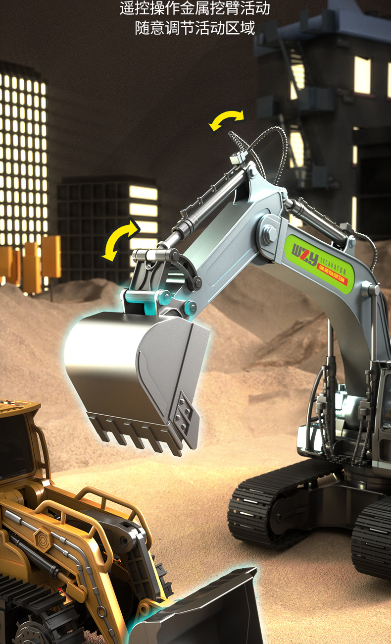 合金挖掘机遥控履带挖掘机挖土机男孩玩具儿童玩具车仿真造型彩盒包装户外互动详情1