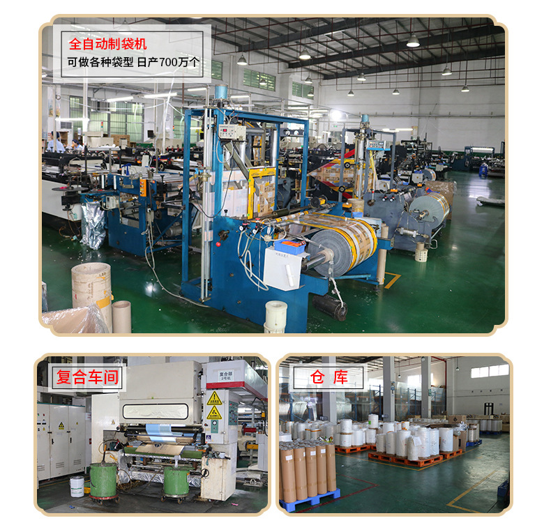 Transparent self-standing spout bags, food-grade disposable liquid juice beverage plastic Chinese medicine packaging bags in stock wholesale pic 16