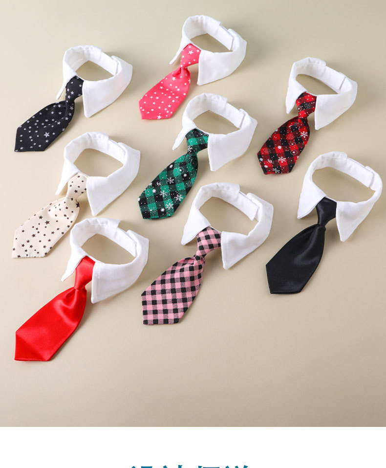 宠物领结领带口水巾狗狗英伦风绅士围脖可爱猫咪饰品项圈现货批发详情3