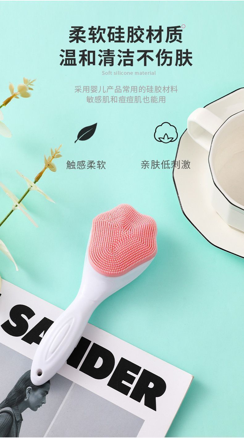 网红洗脸刷女软毛去黑头深层清洁毛孔污垢抖音清洗脸脸部洁面神器详情6