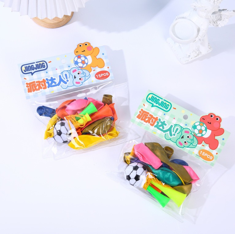 儿童生日气球套装创意眼镜马卡龙色气球加厚布置生日派对玩具批发详情8