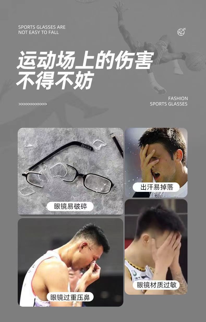 The new ultra-light TR sports reading glasses are fashionable and comfortable, featuring anti-blue light and anti-slip smart zoom reading glasses for the middle-aged and elderly pic 3