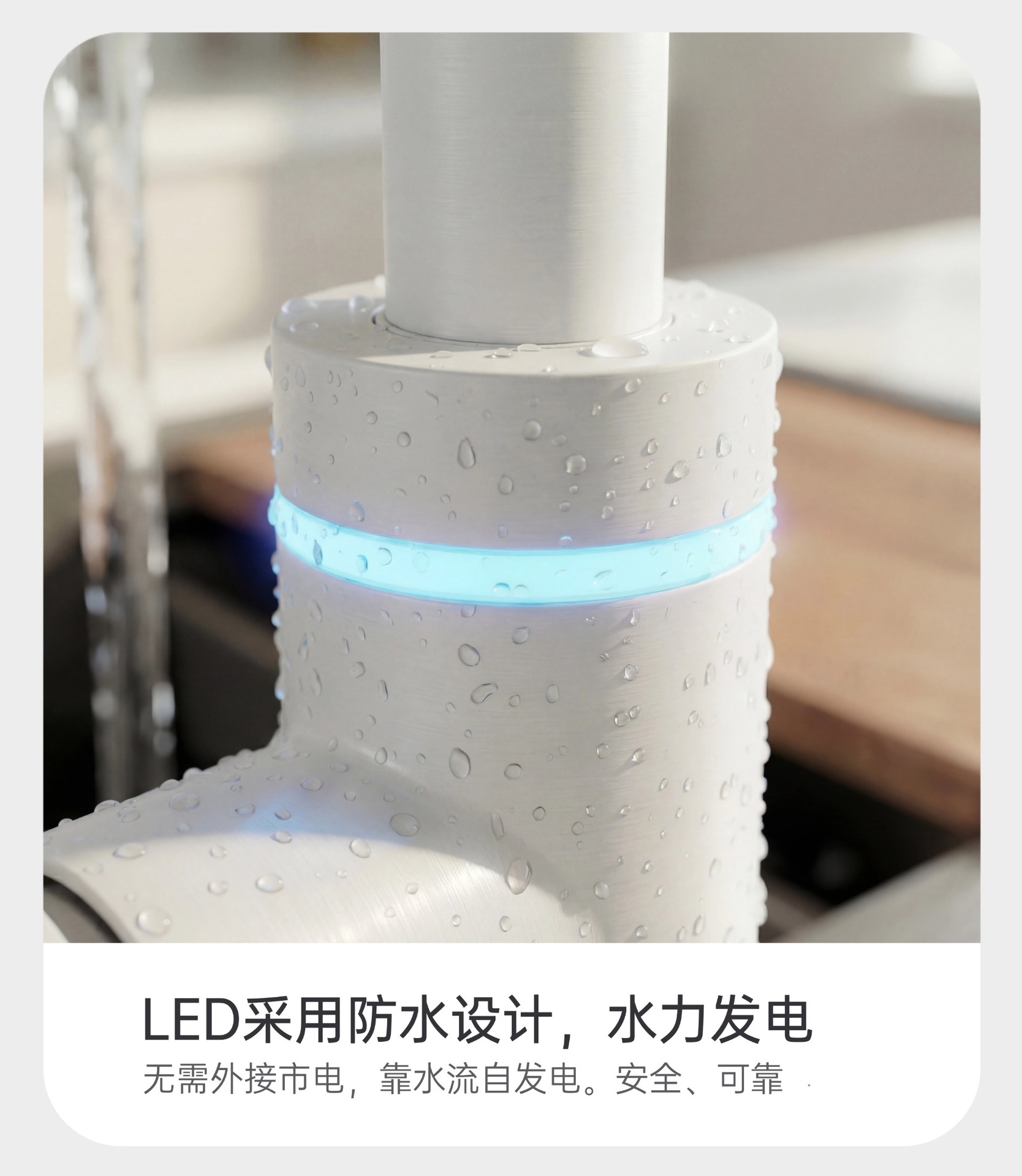 两用清洗不锈钢厨房抽拉水龙头水槽洗碗池单联龙头洗菜盆冷热冰蓝详情9
