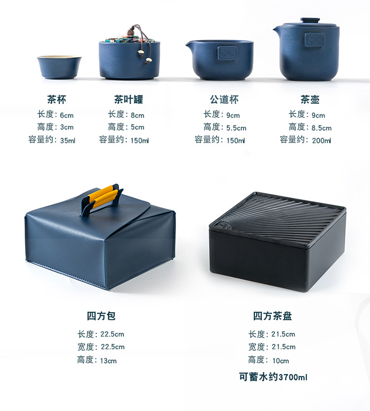 Black pottery travel tea set, household kung Fu tea cup, ceramic teapot, company gift, gift-giving, laser LOGO pic 5