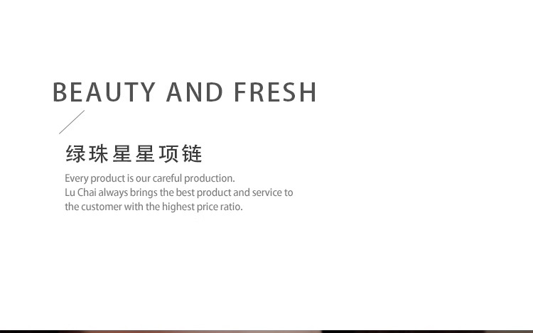 橄榄绿锆石串珠天然巴洛克淡水珍珠项链女轻奢小众锁骨链颈链饰品详情6