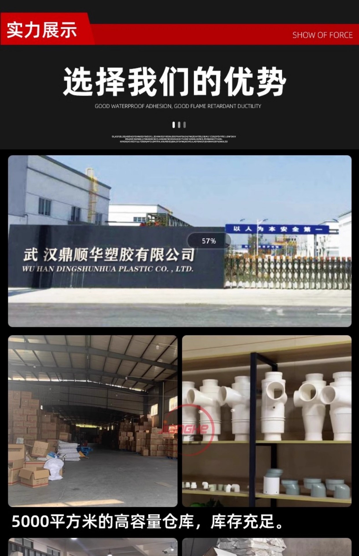 pvc lintbeam distribution box, junction box, exposed wire junction box, flame-retardant junction box, wire decoration concealed box, ceiling conduit pic 11